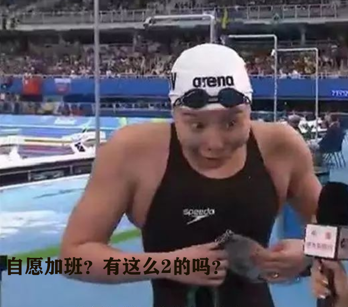 敏捷项目管理实战