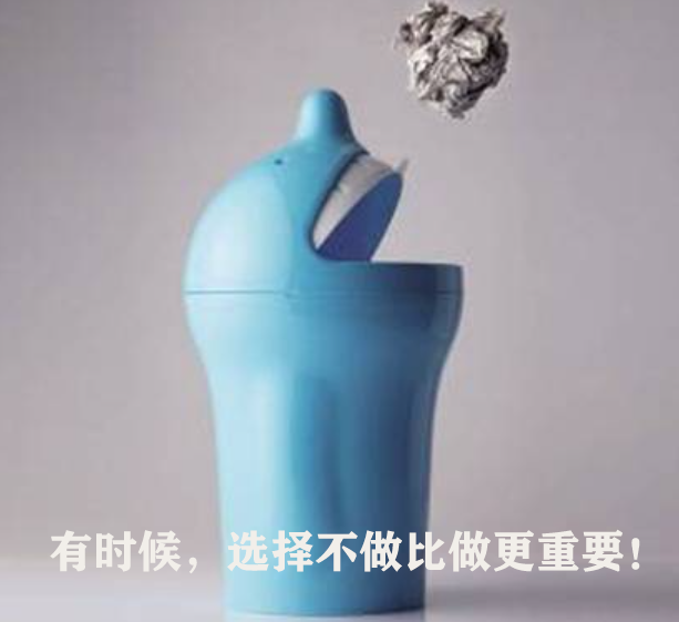 敏捷咨询