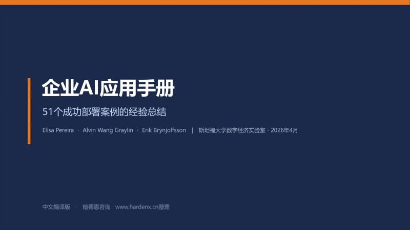 第一页